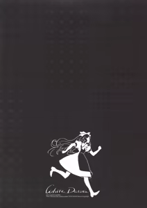 Page 13 of Artist 有江りり（alphonse） - preview thumbnail