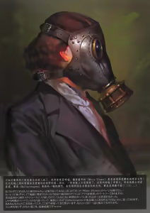 Page 14 of Artist 有江りり（alphonse） - preview thumbnail