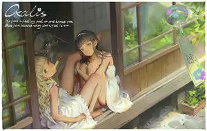 Page 147 of Artist 有江りり（alphonse） - preview thumbnail