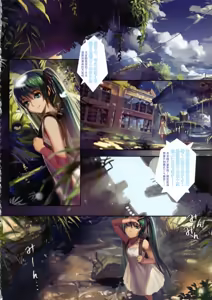 Page 281 of Artist 有江りり（alphonse） - preview thumbnail