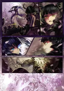 Page 294 of Artist 有江りり（alphonse） - preview thumbnail