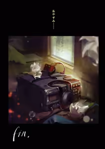 Page 69 of Artist 有江りり（alphonse） - preview thumbnail