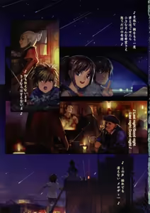 Page 71 of Artist 有江りり（alphonse） - preview thumbnail