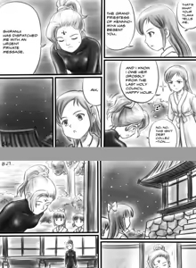 Page 14 of savaster - preview thumbnail