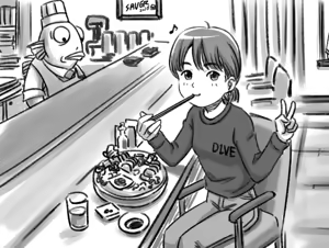 Page 157 of savaster - preview thumbnail