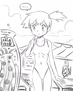 Page 257 of savaster - preview thumbnail