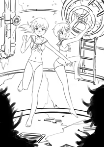 Page 275 of savaster - preview thumbnail