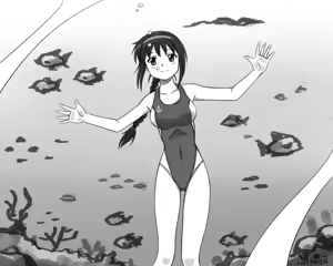 Page 339 of savaster - preview thumbnail
