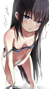 Page 315 of ◆FANBOX◆ aono (3793860] - preview thumbnail