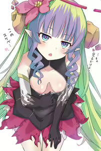 Page 321 of ◆FANBOX◆ aono (3793860] - preview thumbnail