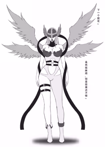 Page 22 of 我独自生活（三）无修正（自购分享） - preview thumbnail