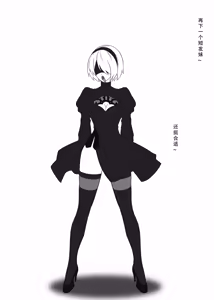 Page 23 of 我独自生活（三）无修正（自购分享） - preview thumbnail