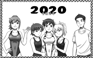 savaster - hentai manga cover image