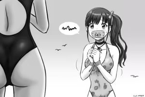 Page 135 of savaster - preview thumbnail