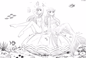 Page 212 of savaster - preview thumbnail