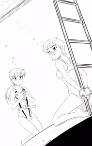 Page 216 of savaster - preview thumbnail
