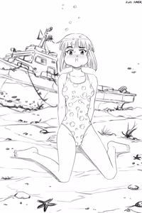 Page 248 of savaster - preview thumbnail