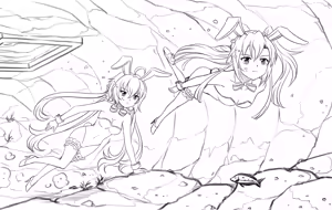 Page 256 of savaster - preview thumbnail
