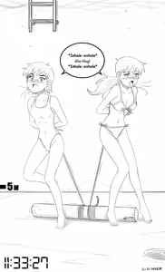 Page 260 of savaster - preview thumbnail