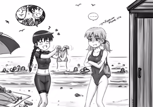Page 289 of savaster - preview thumbnail
