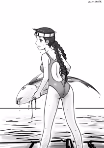 Page 342 of savaster - preview thumbnail