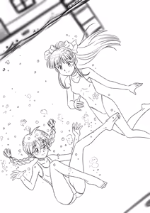 Page 52 of savaster - preview thumbnail