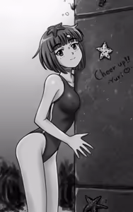 Page 62 of savaster - preview thumbnail