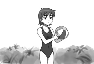 Page 81 of savaster - preview thumbnail