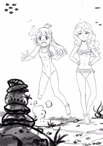 Page 99 of savaster - preview thumbnail