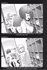 Page 15 of Voyeur - preview thumbnail