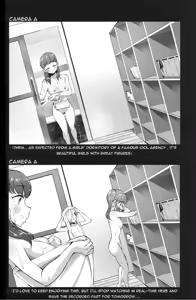 Page 27 of Voyeur - preview thumbnail