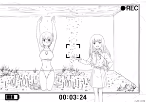 Page 133 of savaster - preview thumbnail