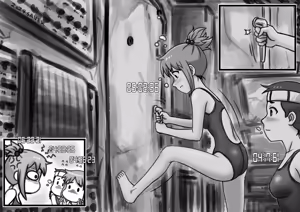 Page 275 of savaster - preview thumbnail