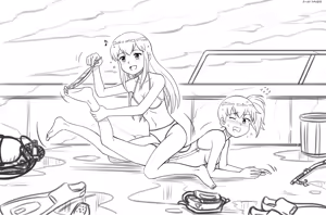 Page 50 of savaster - preview thumbnail