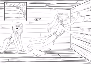 Page 143 of savaster - preview thumbnail