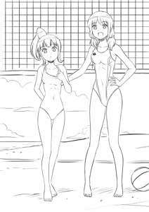 Page 159 of savaster - preview thumbnail
