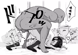 Page 54 of vanadium - preview thumbnail