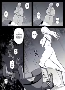 Page 48 of Majo no Noroi wa, Eien no Ai no You ni | 마녀의 저주는 영원한 사랑처럼 - preview thumbnail