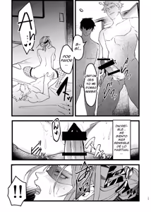 Page 15 of Akogare Senpai ga NTR Sareru Hon | El Libro donde la Senpai a la que Admiro es NTRada - preview thumbnail