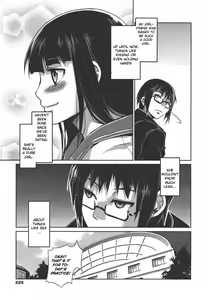 Page 3 of Seijun - preview thumbnail