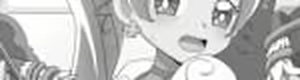 Page 326 of Shokushu o Karamete Haa Haa Shite Miru CG-shuu - preview thumbnail