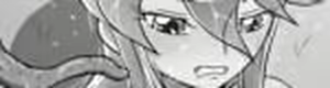 Page 351 of Shokushu o Karamete Haa Haa Shite Miru CG-shuu - preview thumbnail