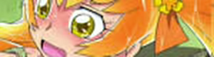 Page 362 of Shokushu o Karamete Haa Haa Shite Miru CG-shuu - preview thumbnail