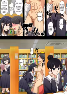 Page 19 of 乳首責め風紀委員会 - preview thumbnail