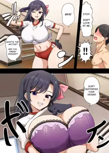 Page 27 of 乳首責め風紀委員会 - preview thumbnail