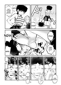 Page 34 of makunouchi - commissions - preview thumbnail