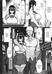 Page 8 of Seiso Kanojo, Ochiru. - preview thumbnail