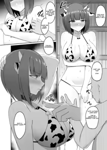 Page 13 of Shihai Kokuin 3 | Domination seal 3 - preview thumbnail