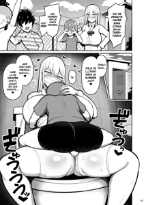 Page 69 of Onee-chan to, Mama to, Honki Koubi. II | Apareamiento Serio con Hermanas Mayores y Milfs. II - preview thumbnail
