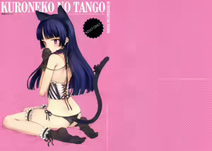 KURONEKO NO TANGO — hentai manga cover on Fhentai